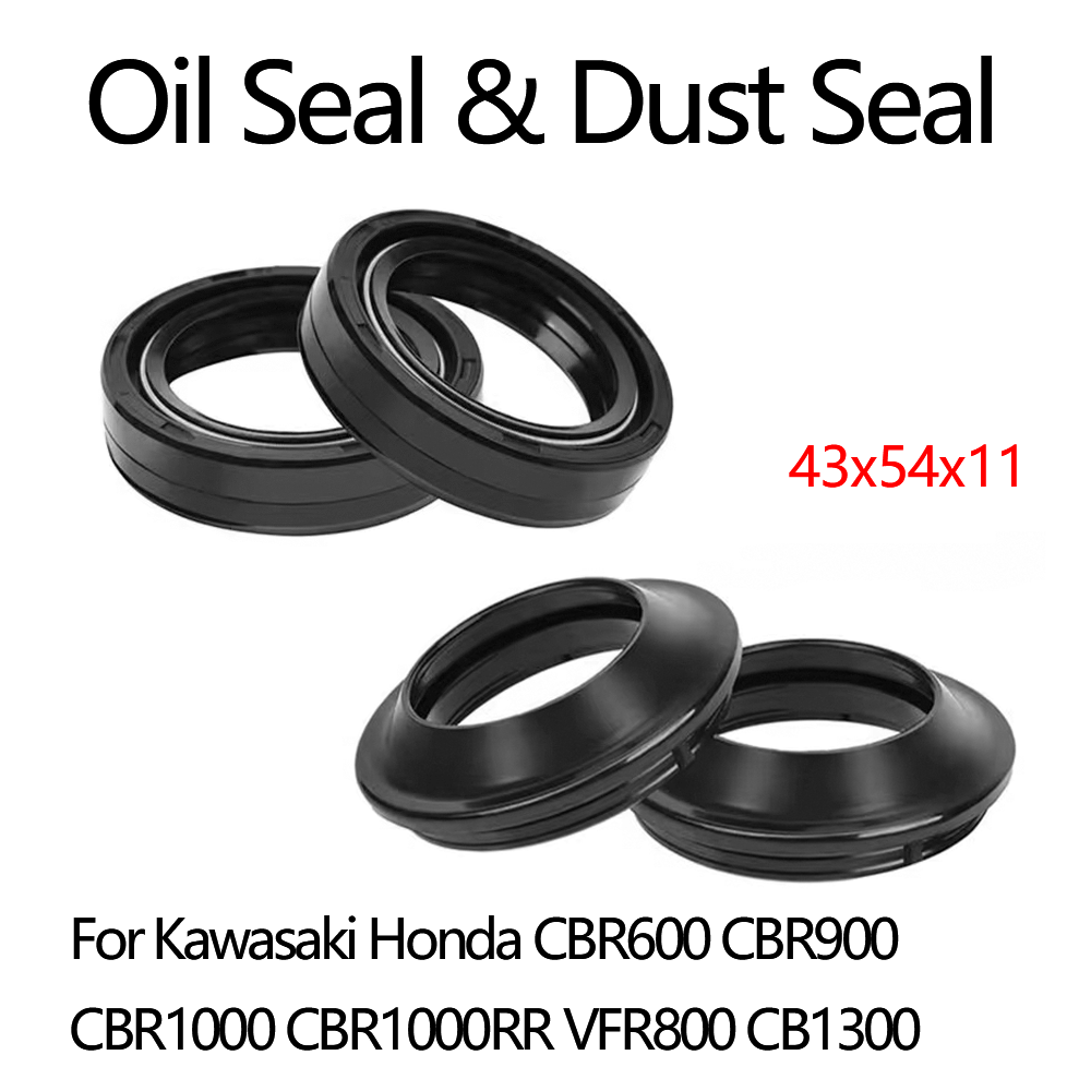 Fork Oil Seal - 오일 도장 및 먼지 커버 프론트
