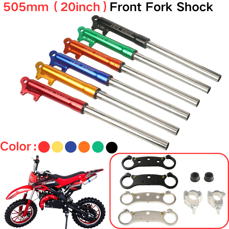 Fork Oil Seal - 505mm 길이 프론트 포크 충격 흡수