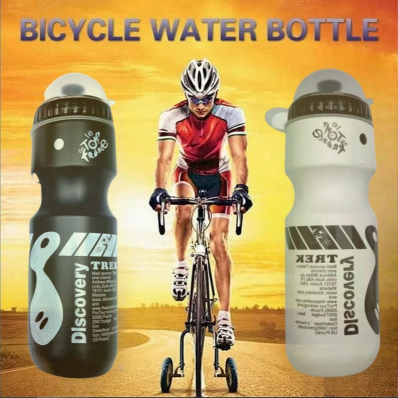 휴대용 야외 도로 산악 자전거 사이클링 물병 스포츠 음 - Mountain Biking A Sport 리뷰 및 가격