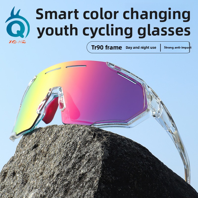 UV400 야외 스포츠 사이클링 선글라스 젊은층을 위한 - Mountain Biking A Sport 리뷰 및 가격