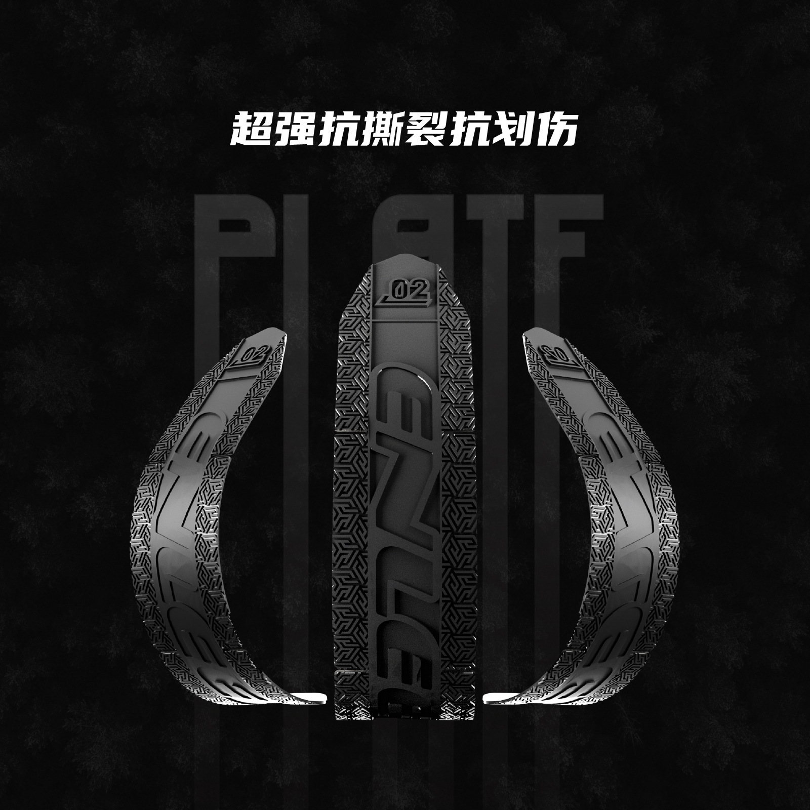 ENLEE 산악 자전거 프레임 다운 튜브 보호 스티커, - Mountain Biking History 리뷰 및 가격
