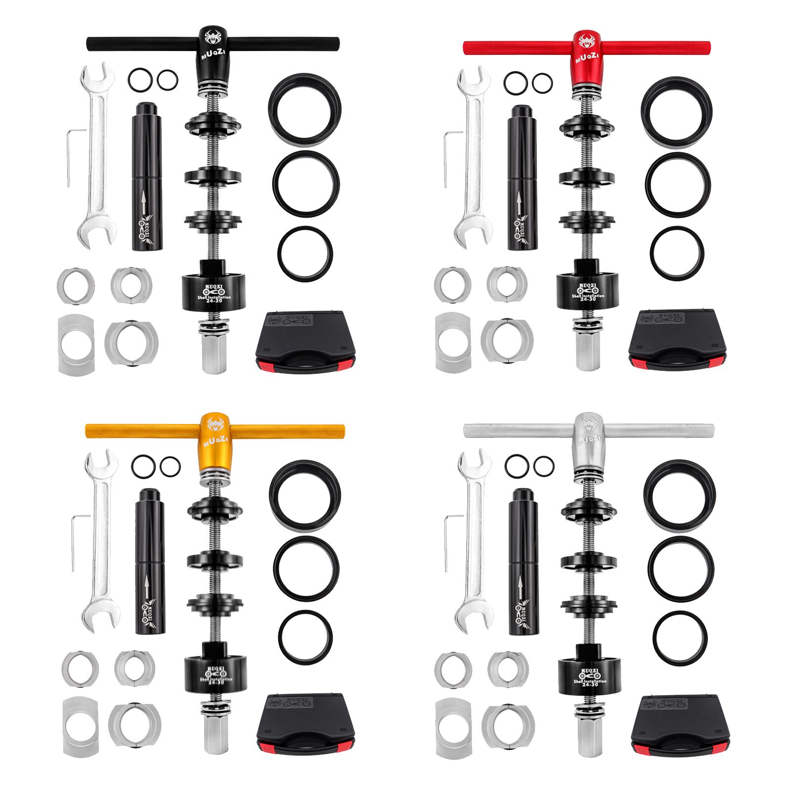 하단 브래킷 제거기 BB86 BB30 BB92 PF30 - Mountain Biking Shop 리뷰 및 가격